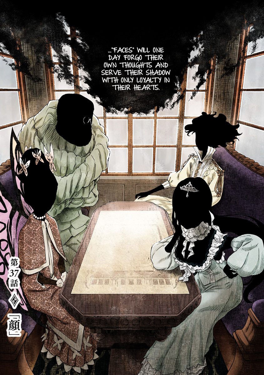 Shadows House, Chapter 37 image 15